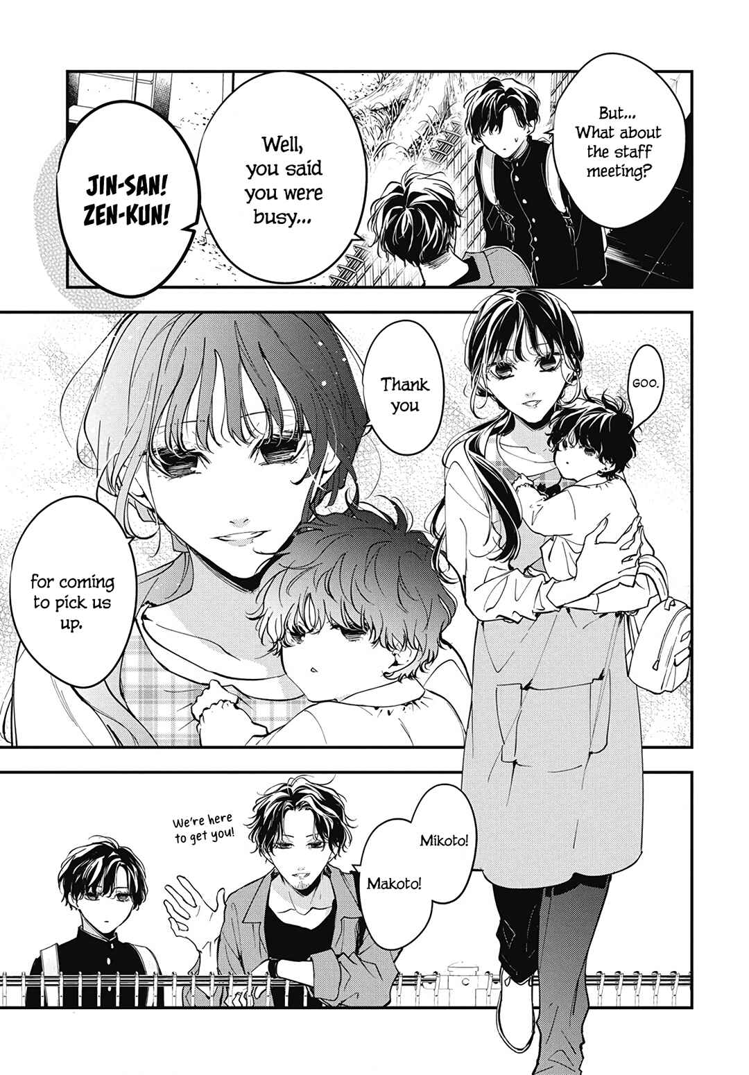 Page 20 Chapter 119 Tsuiraku JK to Haijin Kyoushi