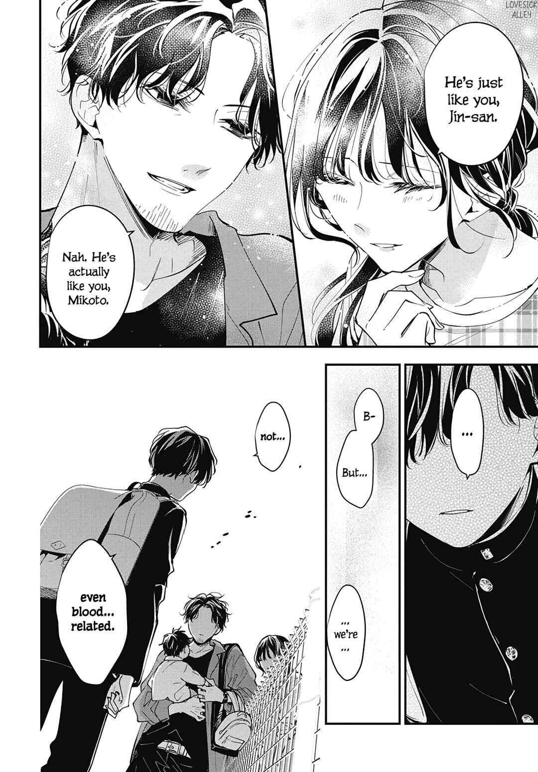 Page 23 Chapter 119 Tsuiraku JK to Haijin Kyoushi
