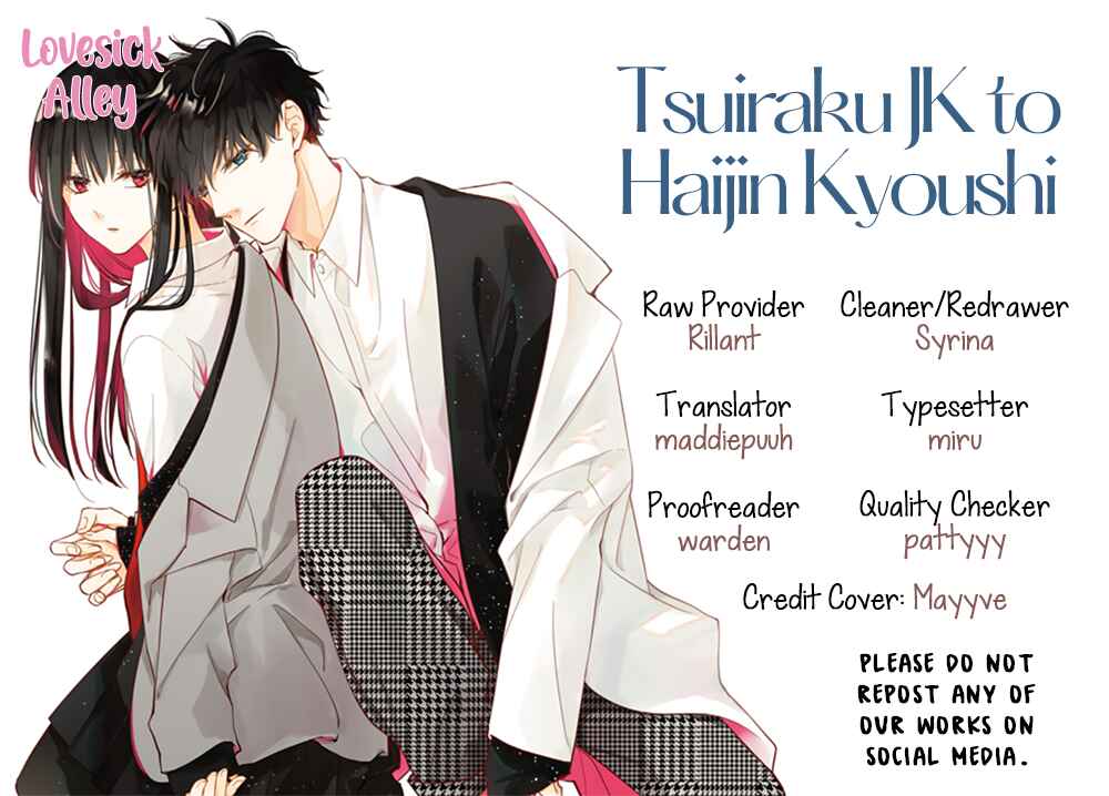 Page 3 Chapter 119 Tsuiraku JK to Haijin Kyoushi