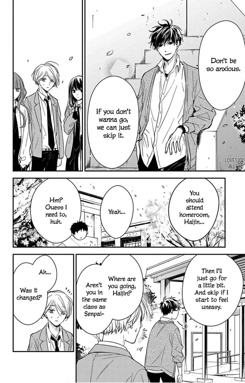 Page 12 Chapter 49 Tsuiraku JK to Haijin Kyoushi
