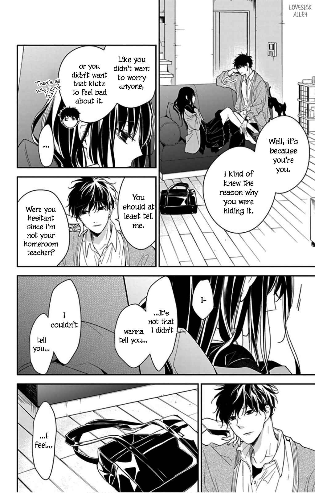 Page 22 Chapter 49 Tsuiraku JK to Haijin Kyoushi