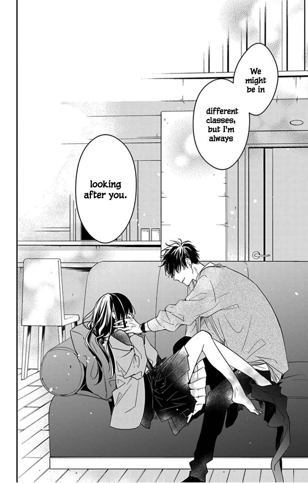 Page 24 Chapter 49 Tsuiraku JK to Haijin Kyoushi