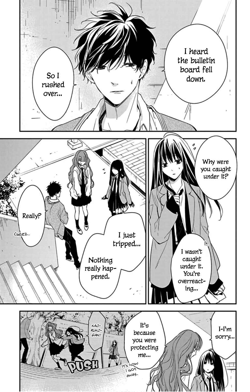 Page 5 Chapter 49 Tsuiraku JK to Haijin Kyoushi