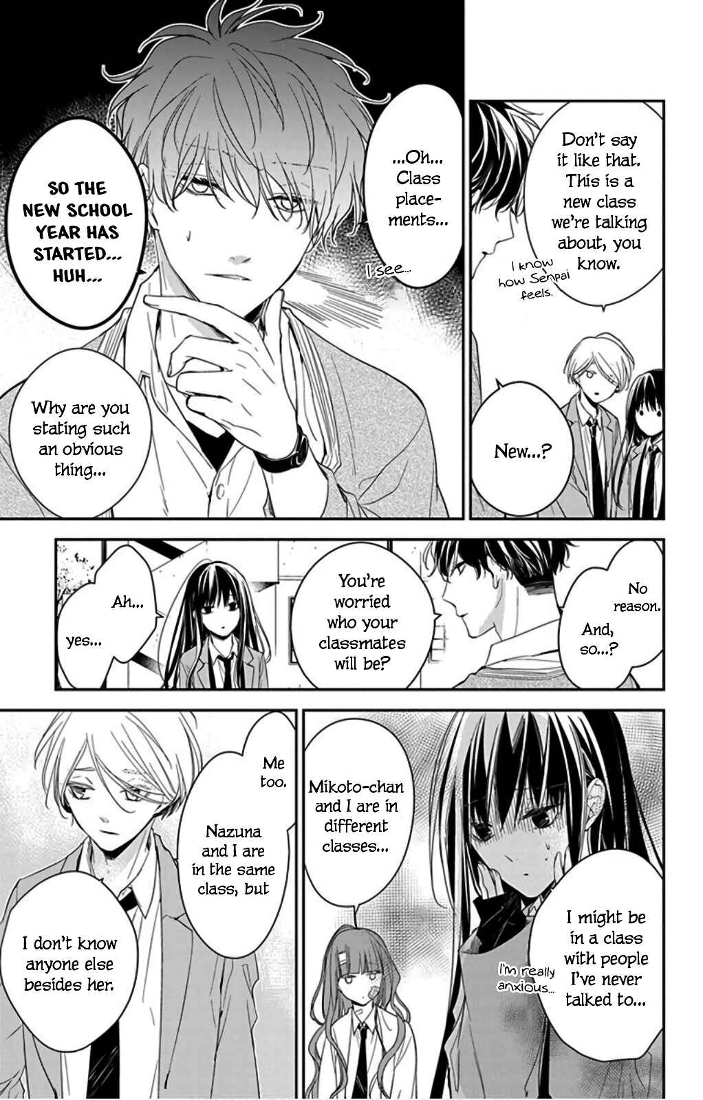 Page 9 Chapter 49 Tsuiraku JK to Haijin Kyoushi