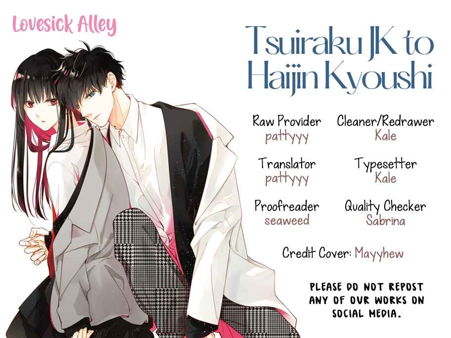 Page 2 Chapter 40 Tsuiraku JK to Haijin Kyoushi