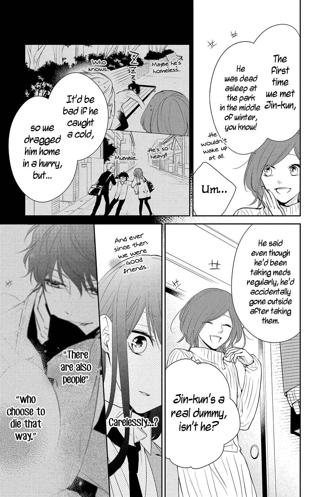 Page 16 Chapter 7 Tsuiraku JK to Haijin Kyoushi