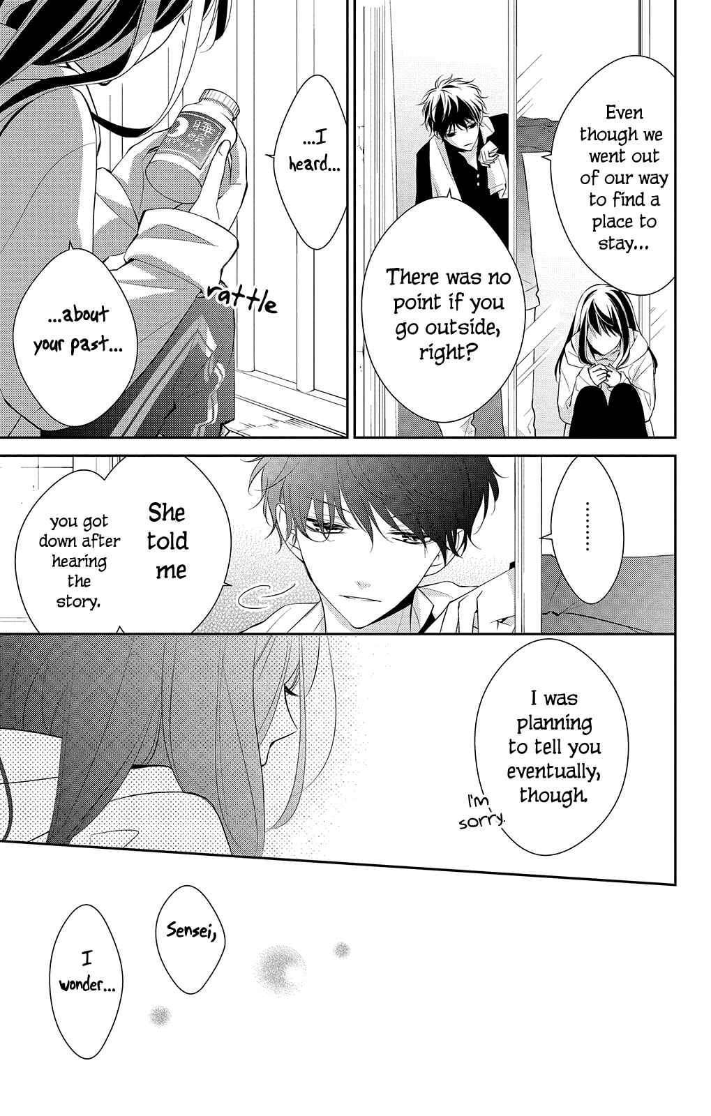 Page 18 Chapter 7 Tsuiraku JK to Haijin Kyoushi