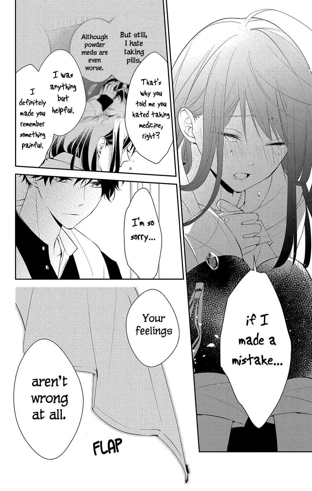 Page 19 Chapter 7 Tsuiraku JK to Haijin Kyoushi