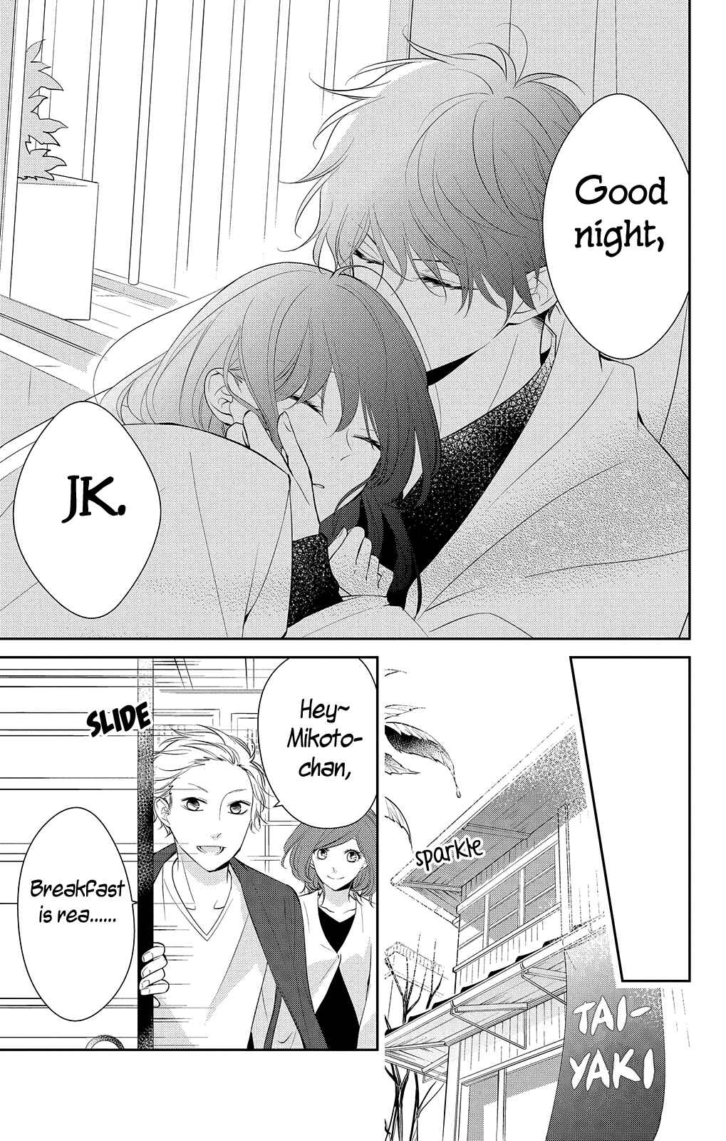 Page 24 Chapter 7 Tsuiraku JK to Haijin Kyoushi