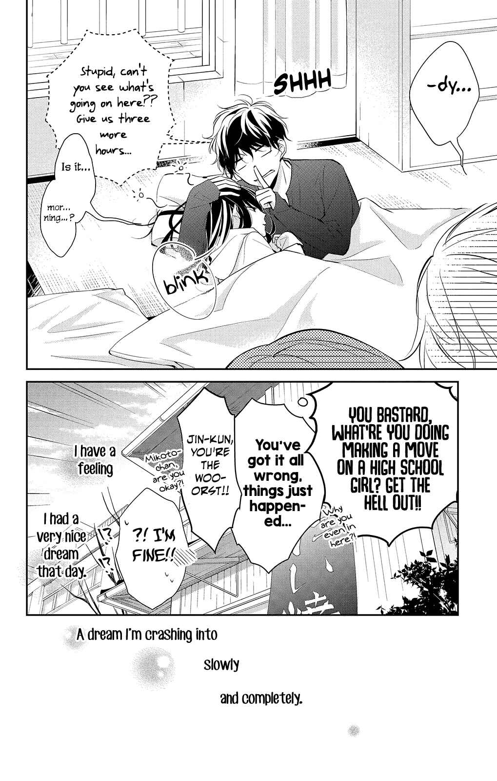 Page 25 Chapter 7 Tsuiraku JK to Haijin Kyoushi