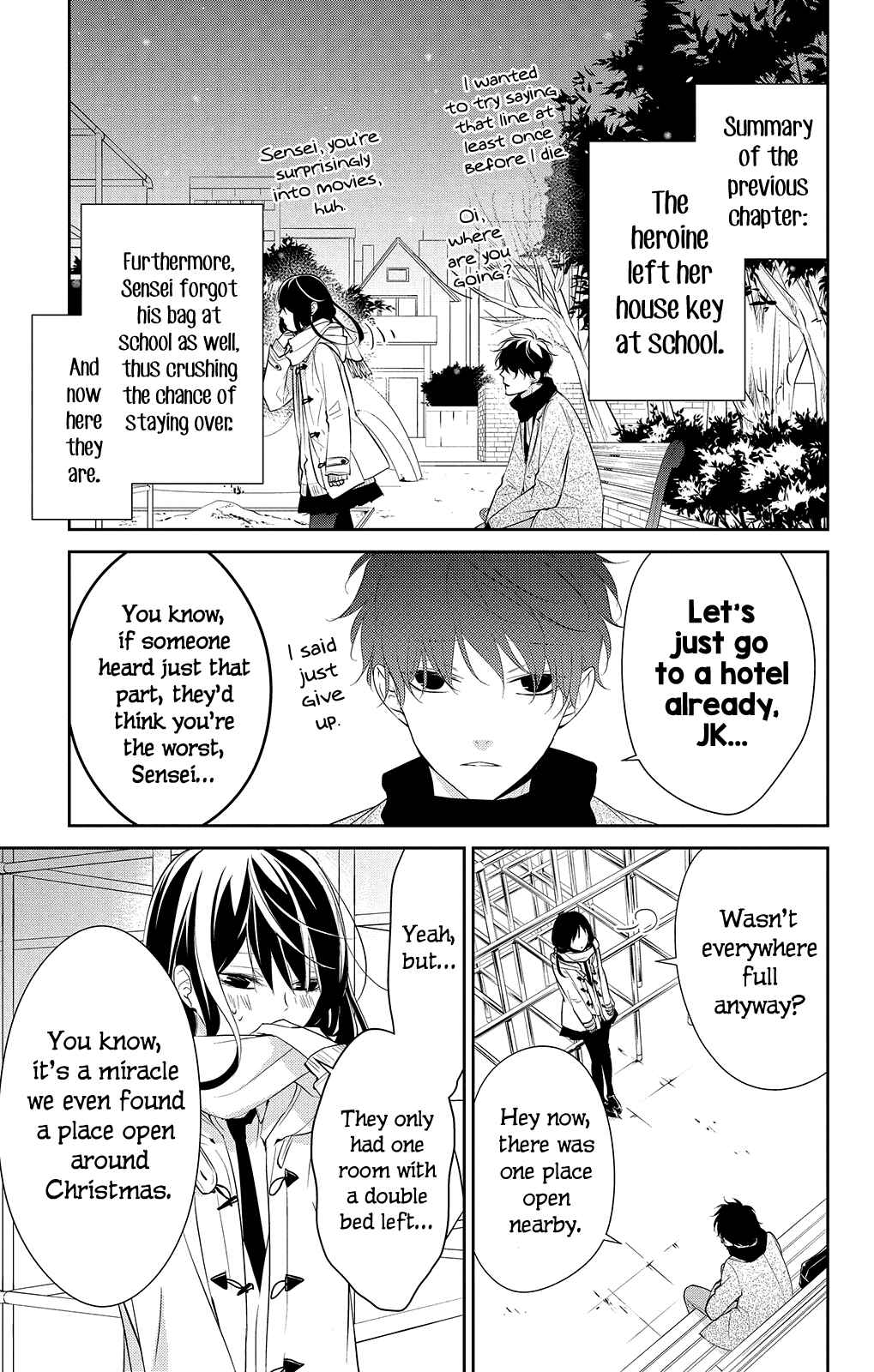Page 4 Chapter 7 Tsuiraku JK to Haijin Kyoushi