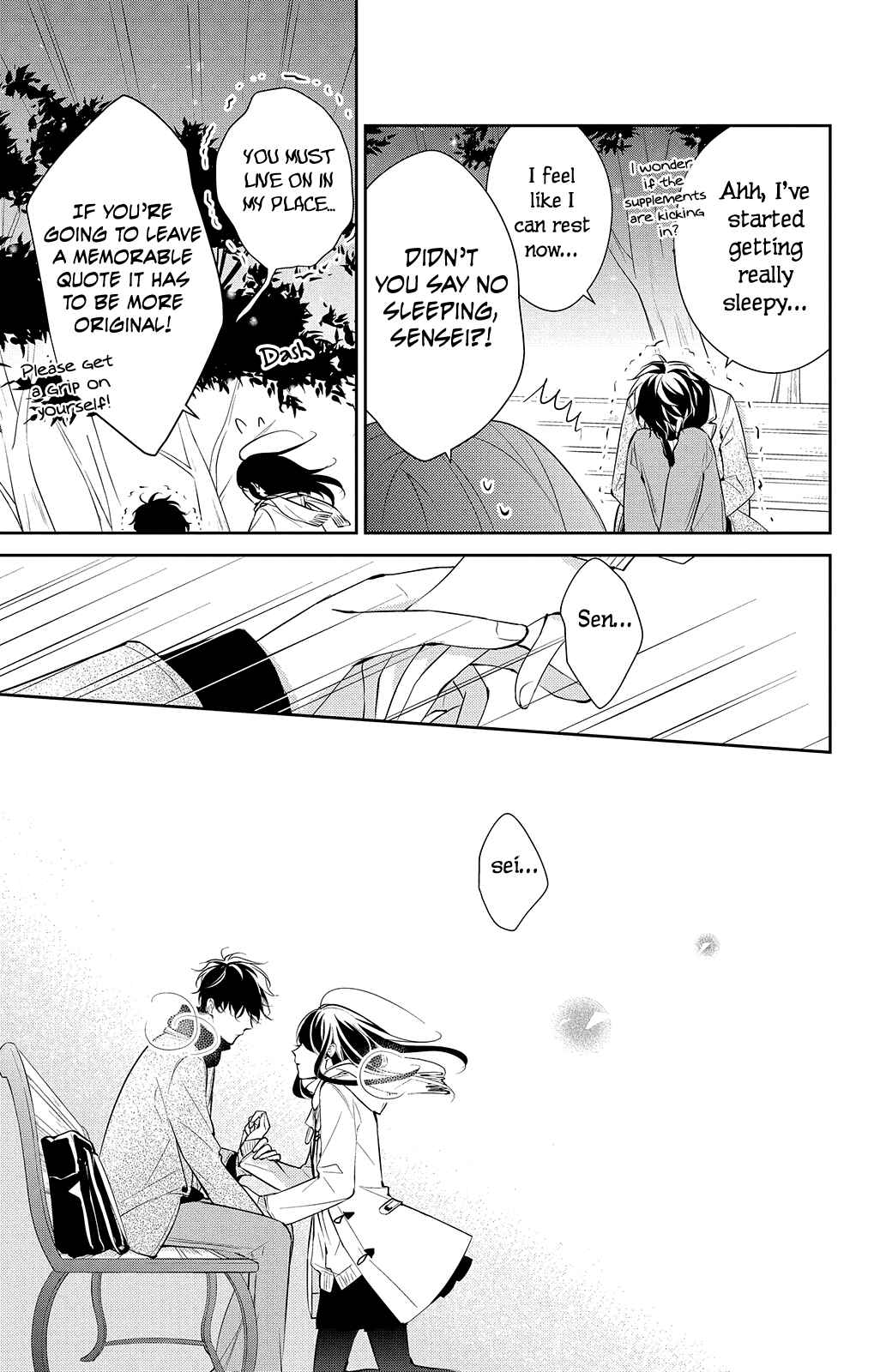 Page 8 Chapter 7 Tsuiraku JK to Haijin Kyoushi