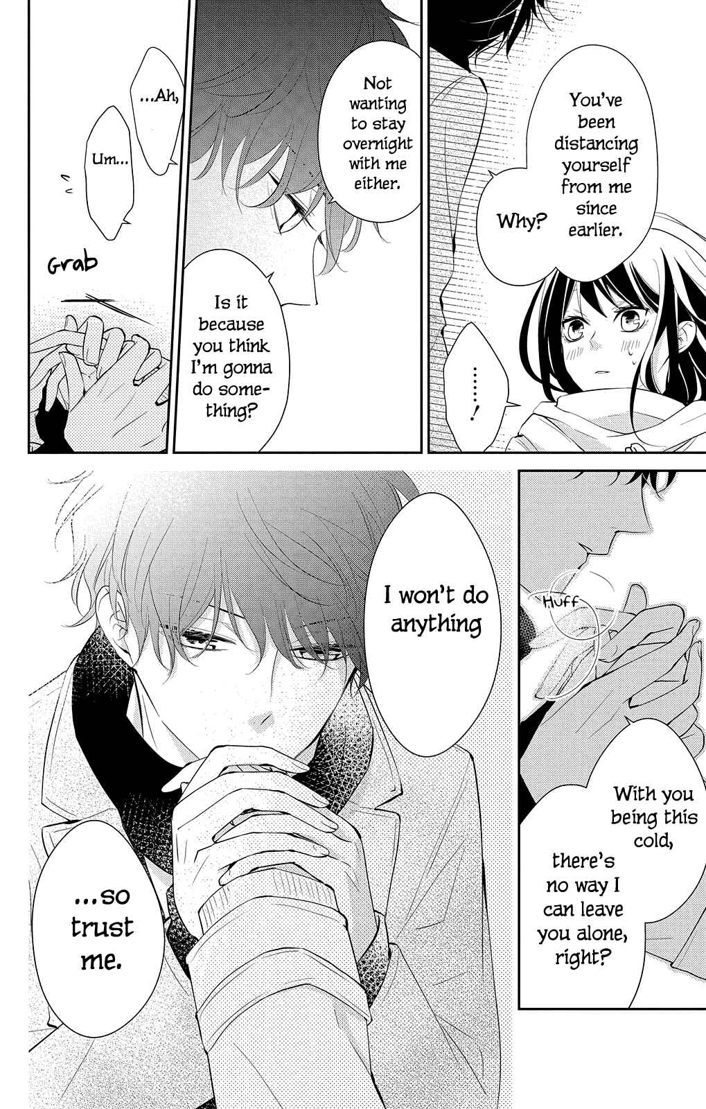 Page 9 Chapter 7 Tsuiraku JK to Haijin Kyoushi