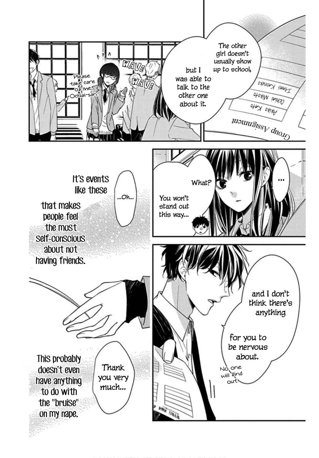 Page 14 Chapter 37 Tsuiraku JK to Haijin Kyoushi