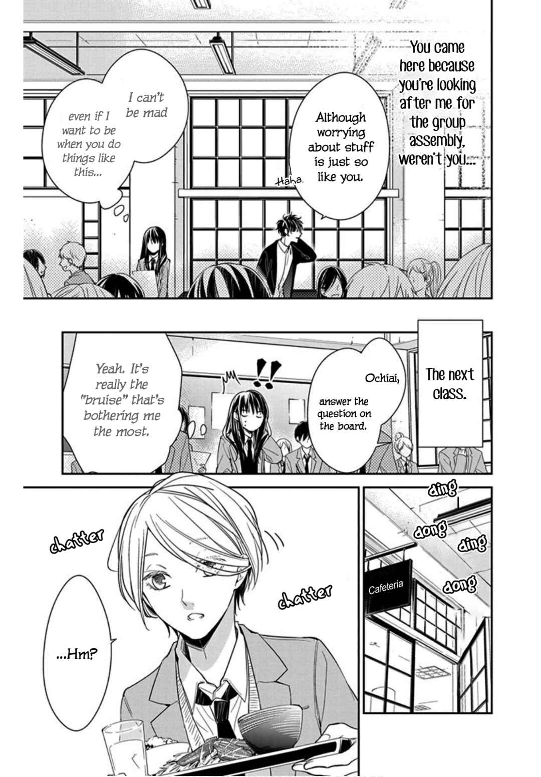 Page 15 Chapter 37 Tsuiraku JK to Haijin Kyoushi