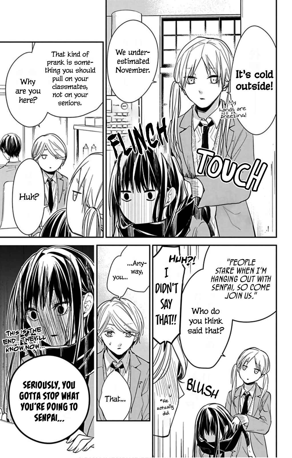 Page 17 Chapter 37 Tsuiraku JK to Haijin Kyoushi