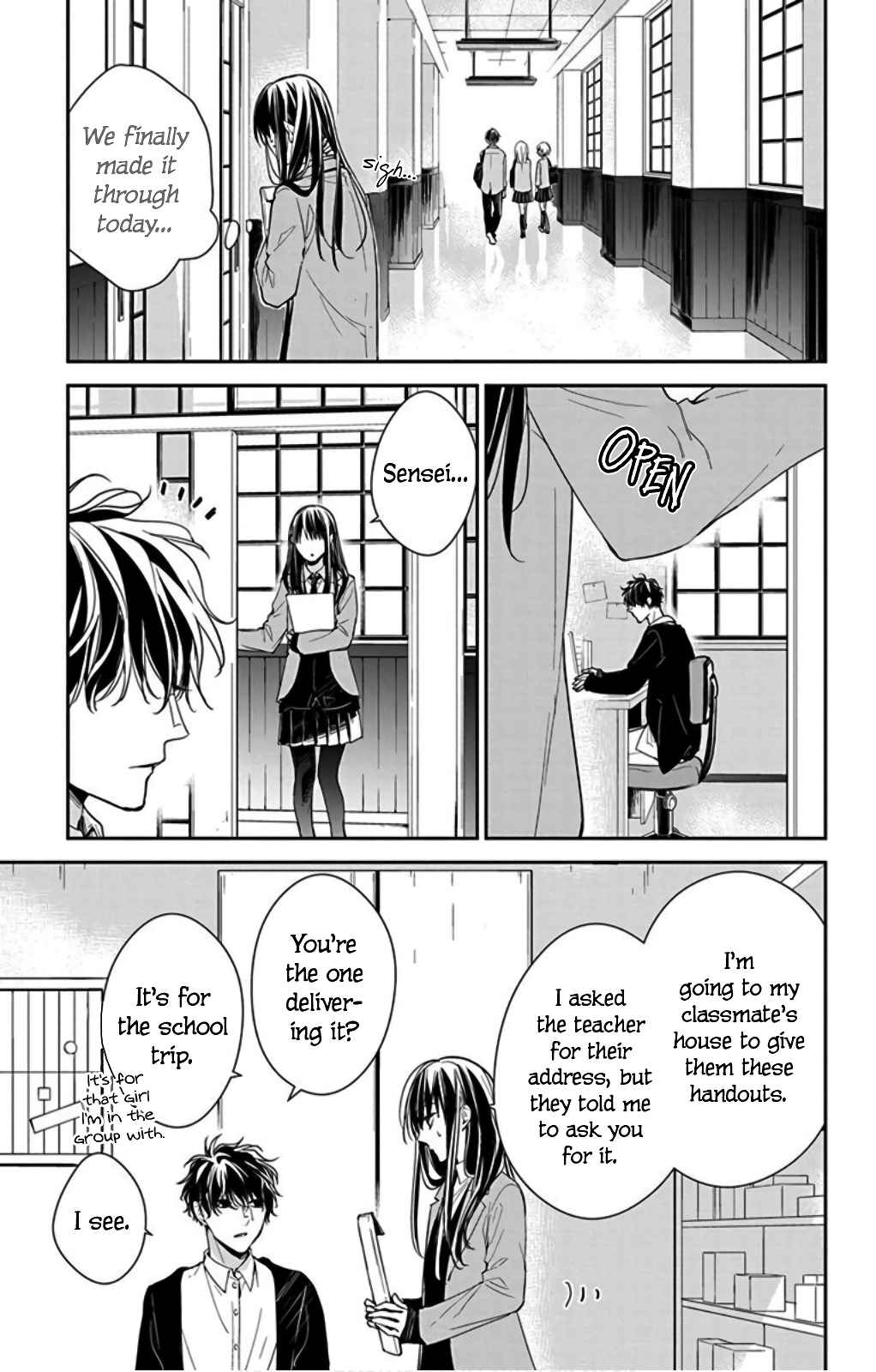 Page 19 Chapter 37 Tsuiraku JK to Haijin Kyoushi
