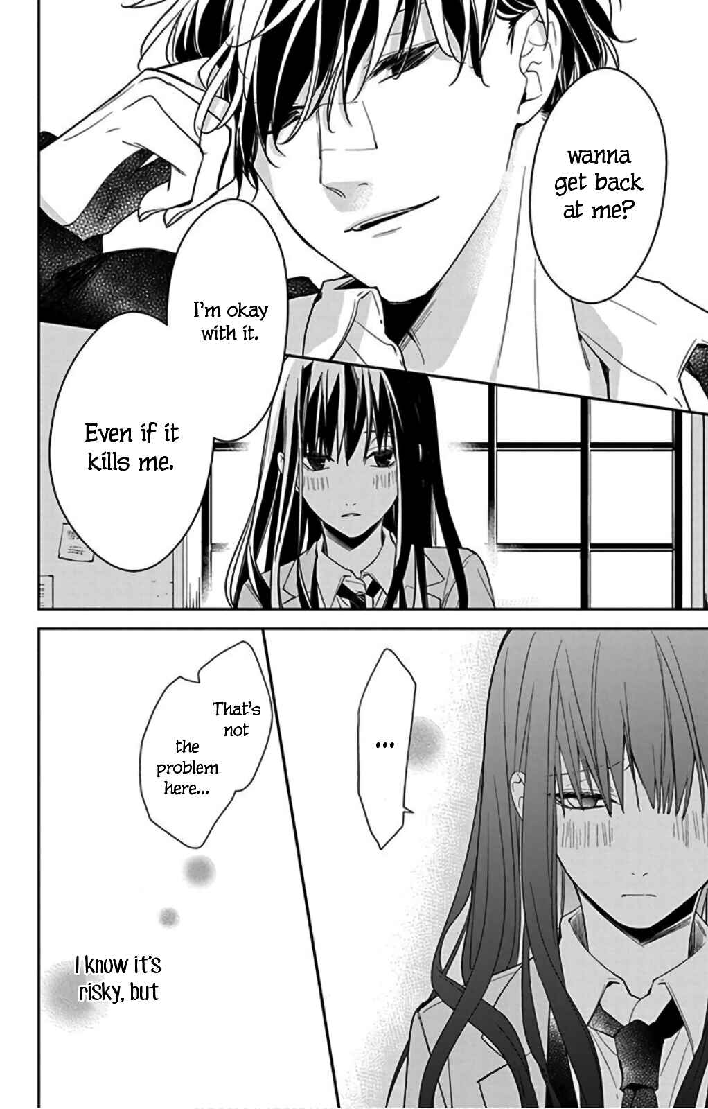 Page 24 Chapter 37 Tsuiraku JK to Haijin Kyoushi