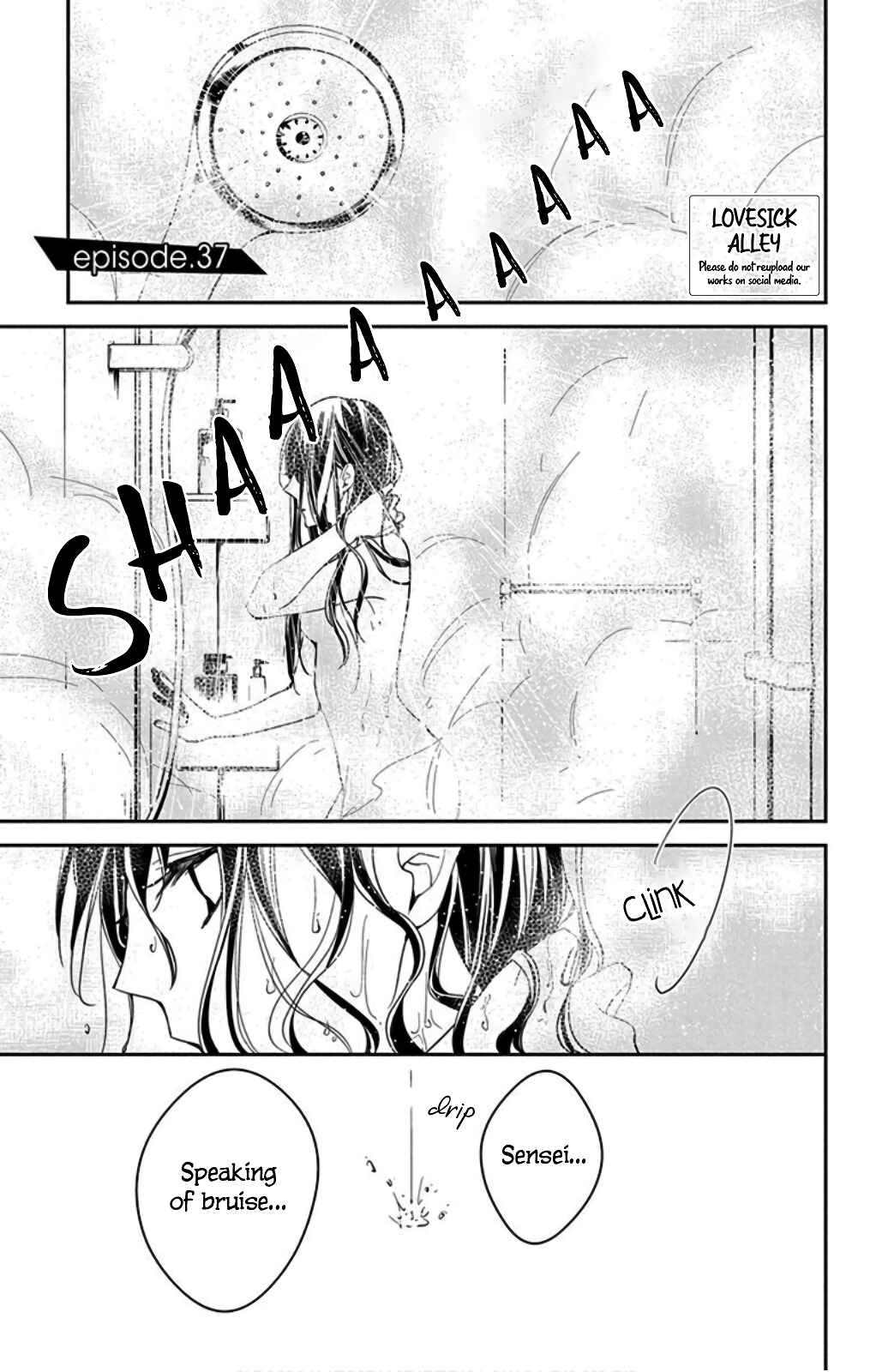 Page 3 Chapter 37 Tsuiraku JK to Haijin Kyoushi