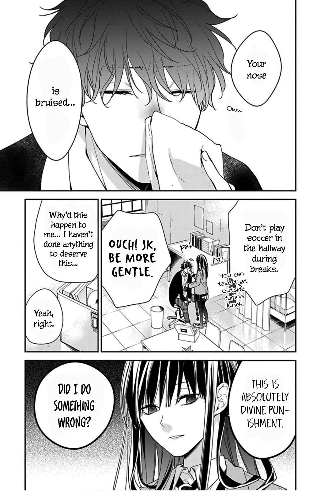 Page 5 Chapter 37 Tsuiraku JK to Haijin Kyoushi