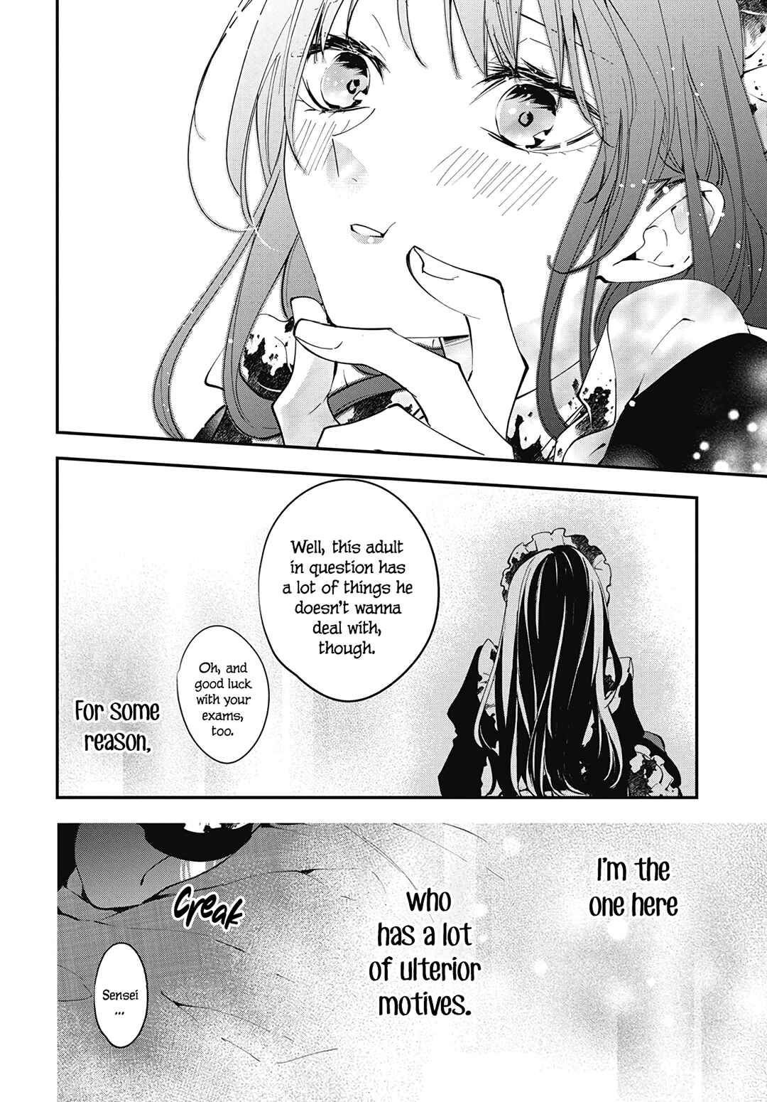 Page 27 Chapter 109 Tsuiraku JK to Haijin Kyoushi