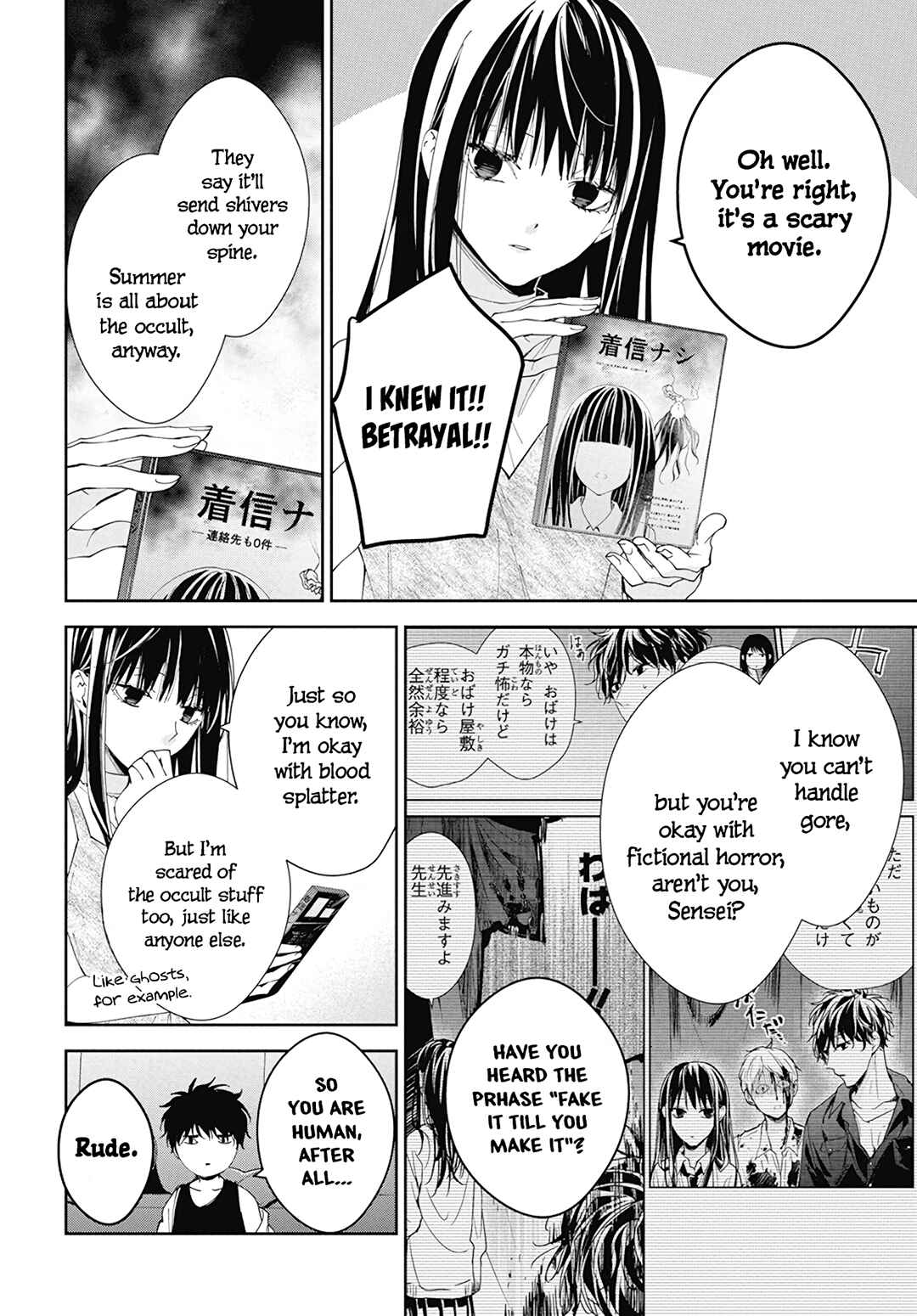 Page 12 Chapter 87 Tsuiraku JK to Haijin Kyoushi