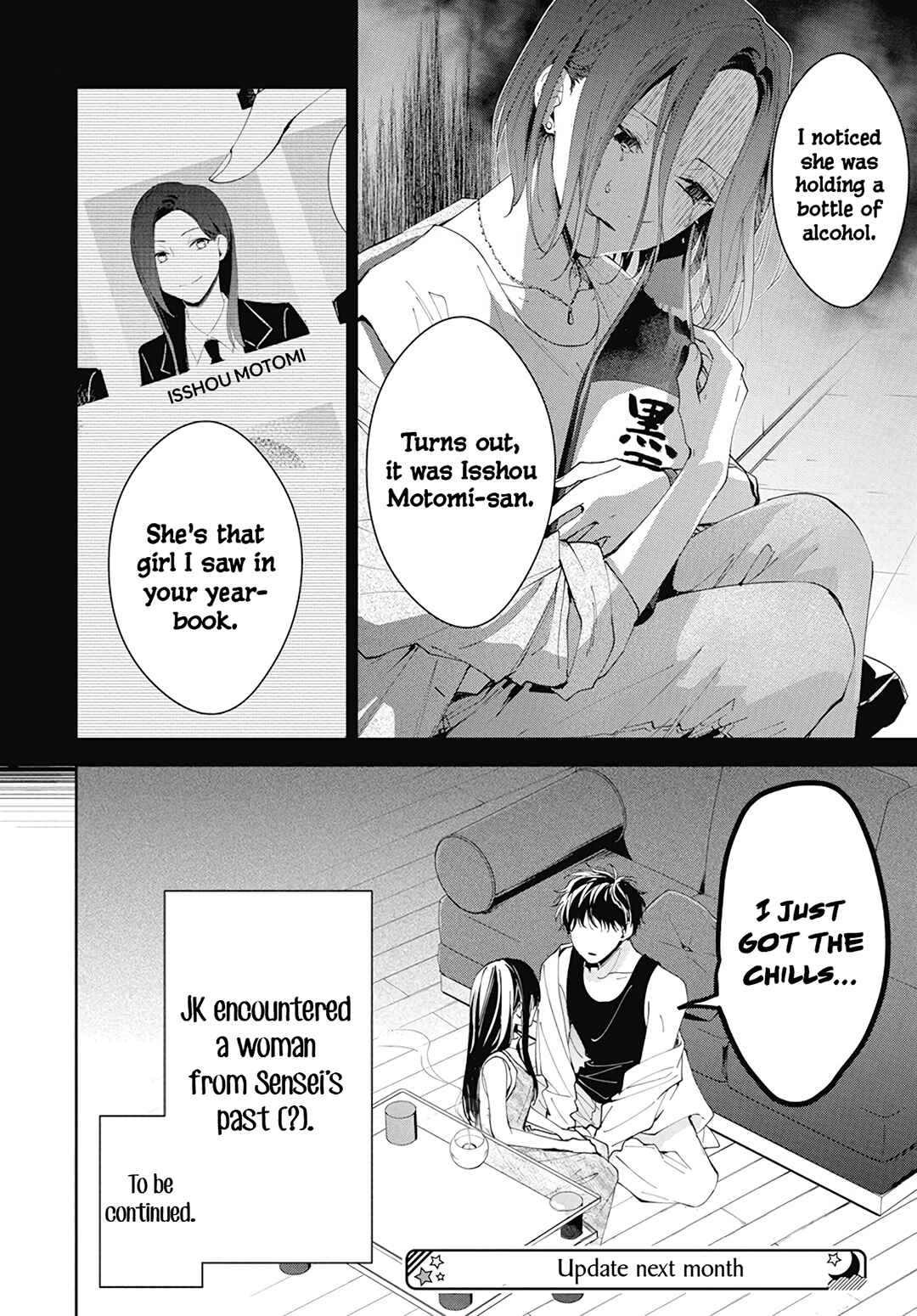 Page 28 Chapter 87 Tsuiraku JK to Haijin Kyoushi