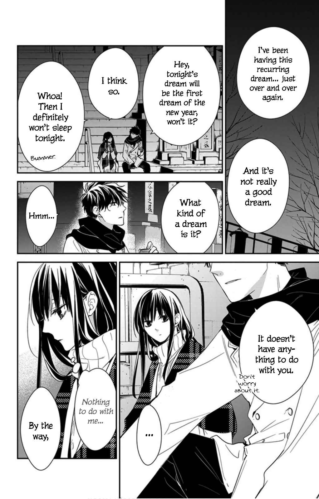 Page 10 Chapter 43 Tsuiraku JK to Haijin Kyoushi