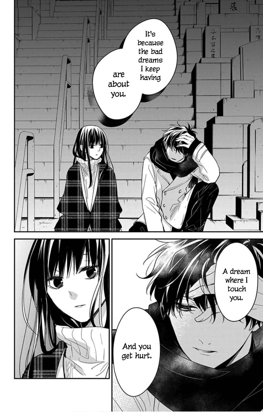 Page 20 Chapter 43 Tsuiraku JK to Haijin Kyoushi