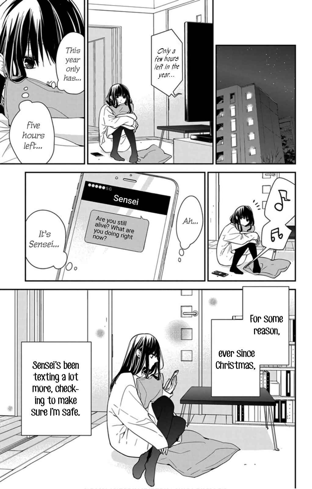 Page 5 Chapter 43 Tsuiraku JK to Haijin Kyoushi