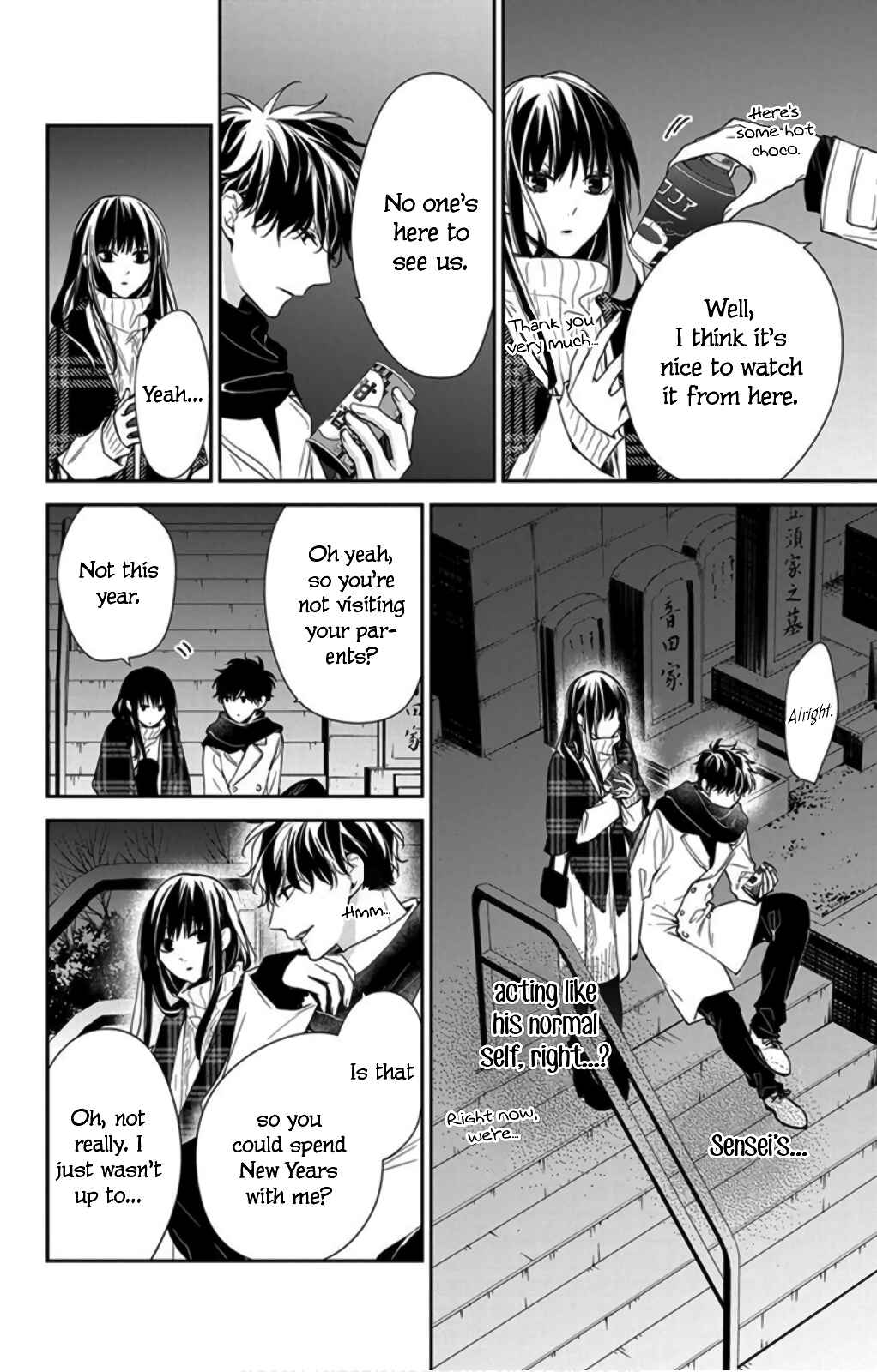 Page 8 Chapter 43 Tsuiraku JK to Haijin Kyoushi