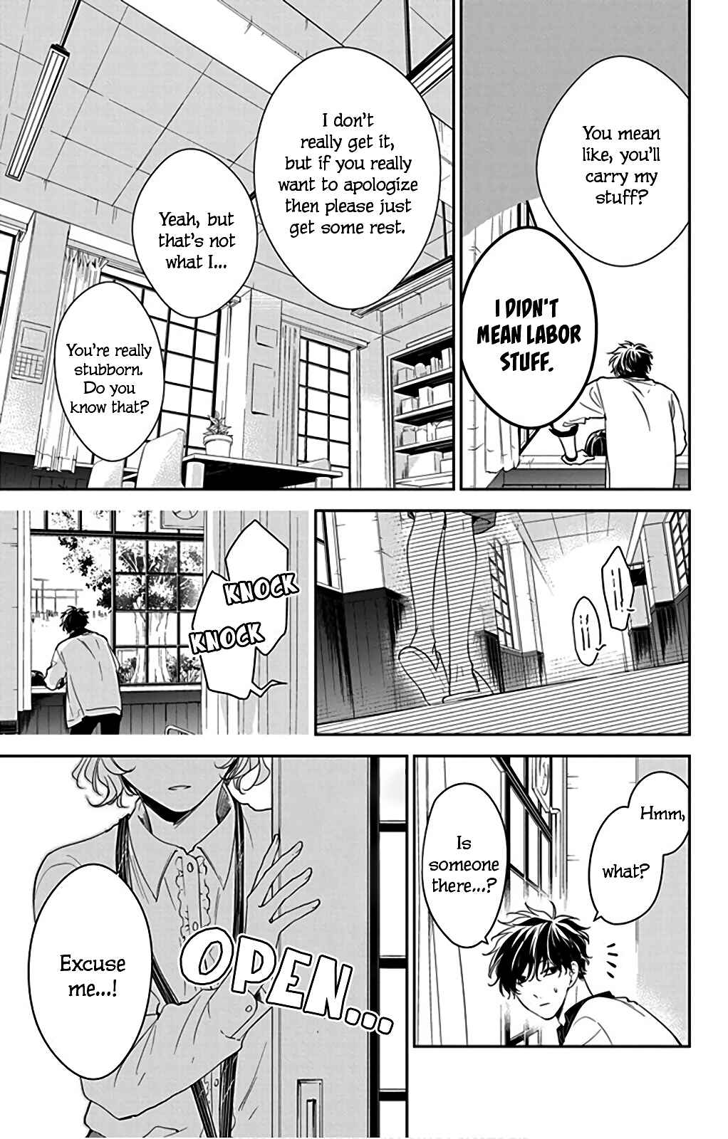 Page 15 Chapter 51 Tsuiraku JK to Haijin Kyoushi