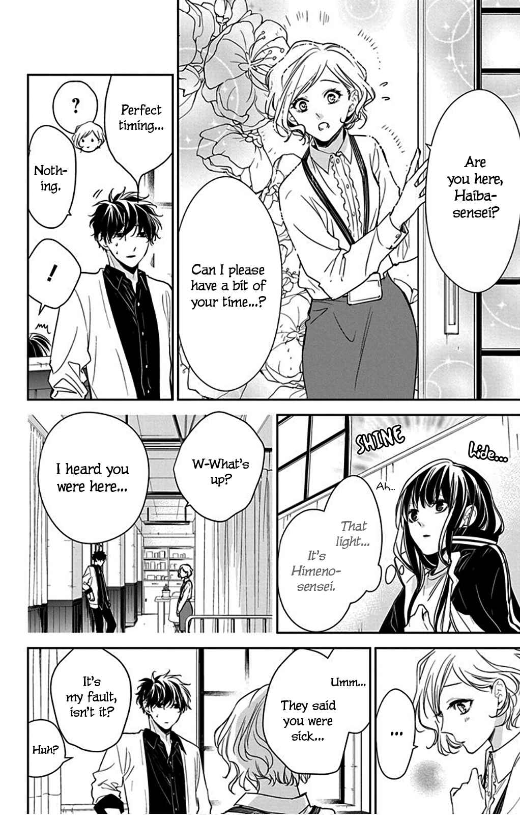 Page 16 Chapter 51 Tsuiraku JK to Haijin Kyoushi