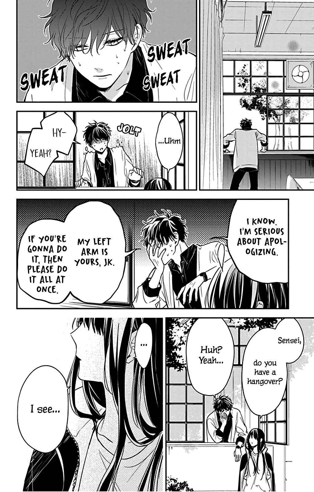 Page 20 Chapter 51 Tsuiraku JK to Haijin Kyoushi