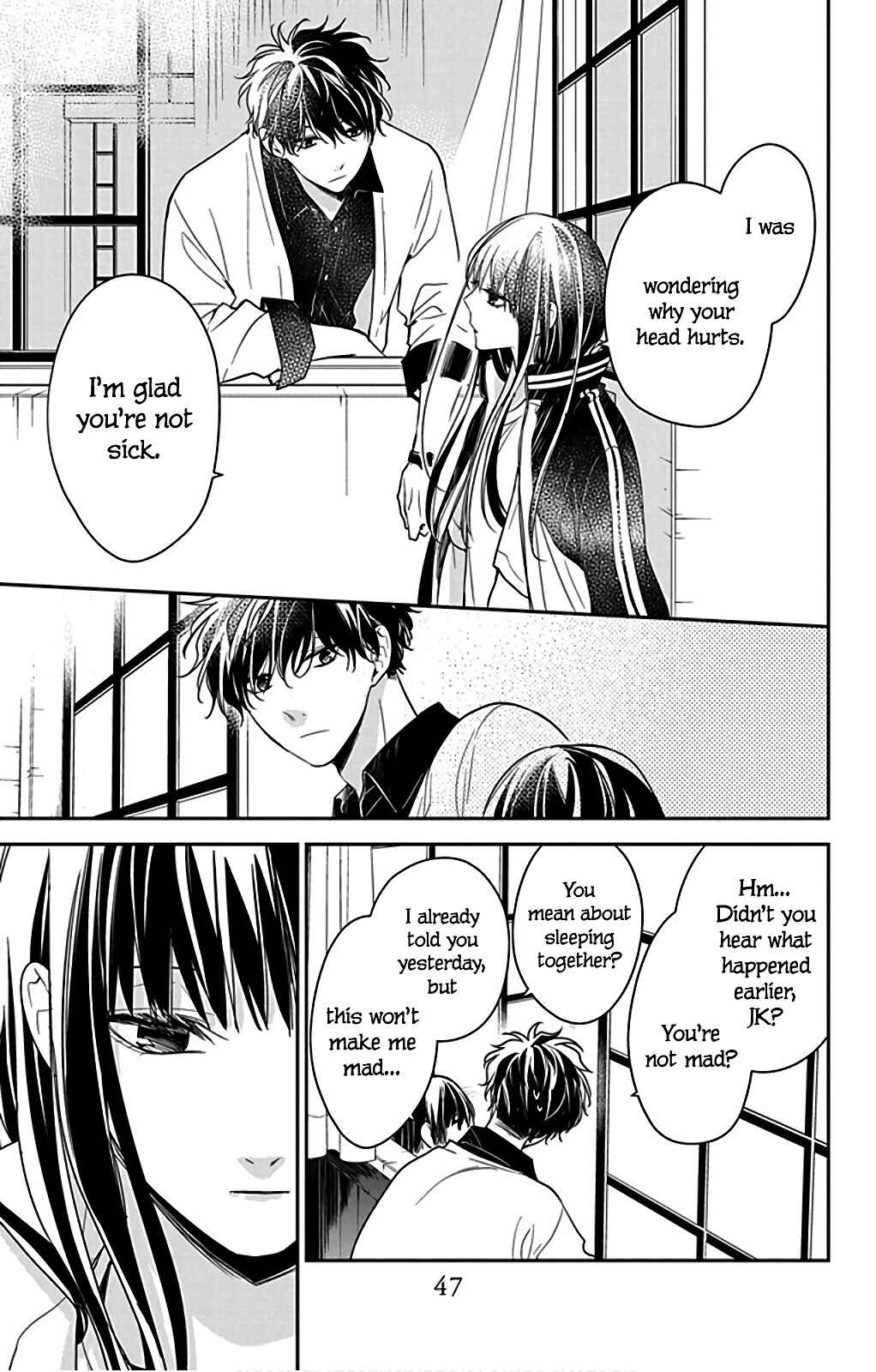 Page 21 Chapter 51 Tsuiraku JK to Haijin Kyoushi