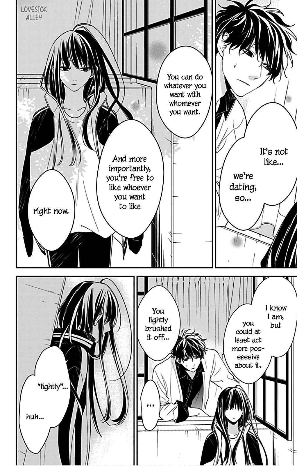 Page 22 Chapter 51 Tsuiraku JK to Haijin Kyoushi