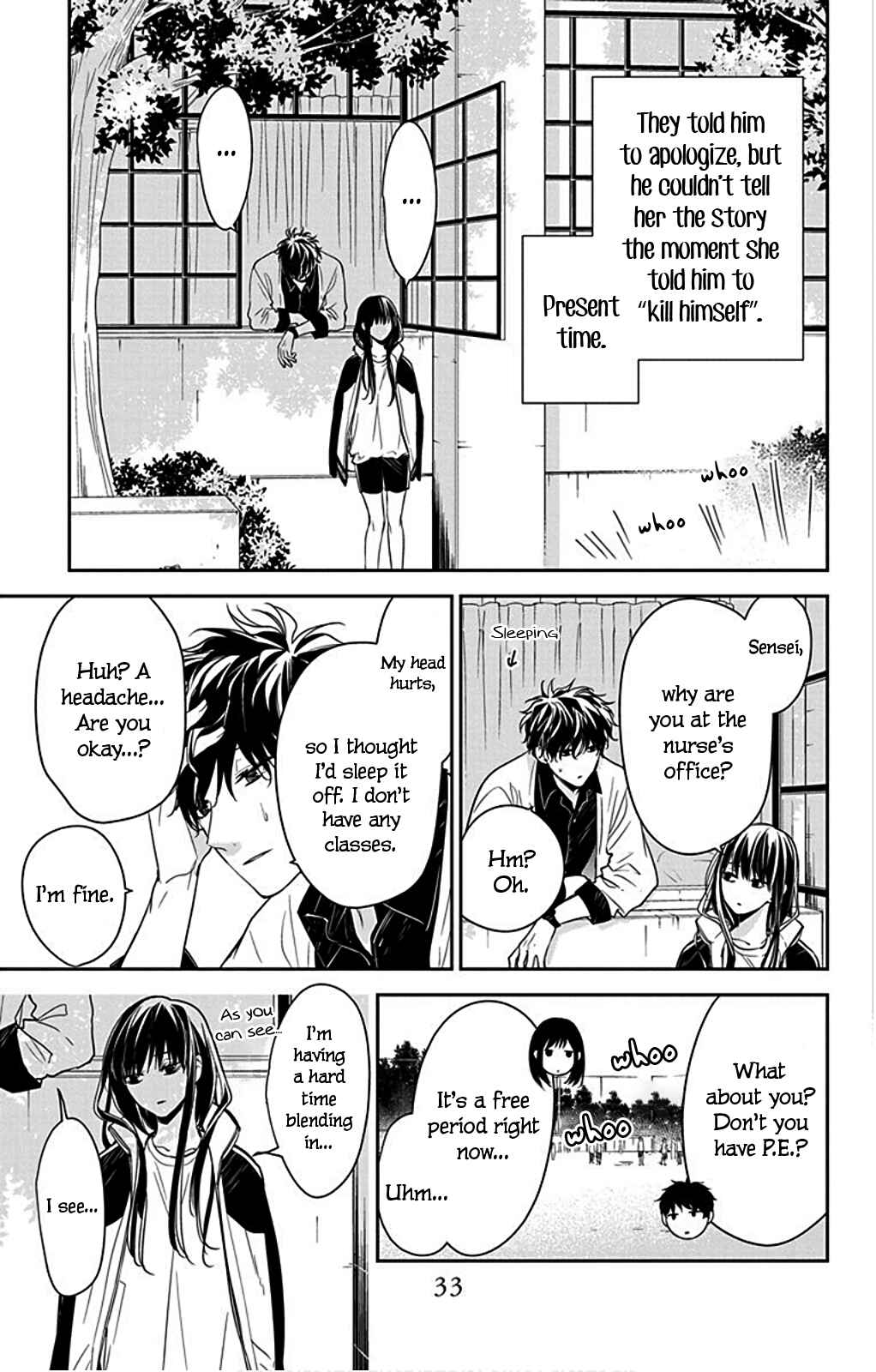 Page 7 Chapter 51 Tsuiraku JK to Haijin Kyoushi
