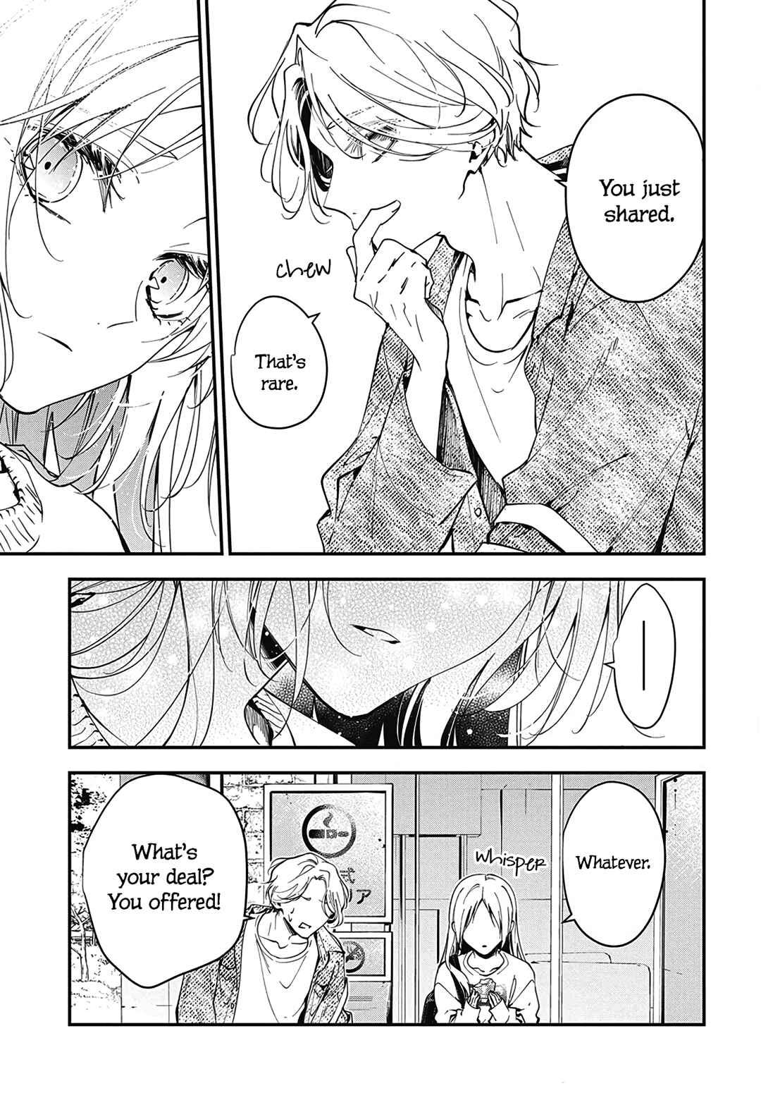 Page 12 Chapter 120.3 Tsuiraku JK to Haijin Kyoushi