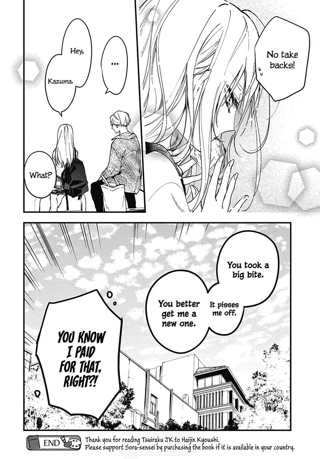 Page 13 Chapter 120.3 Tsuiraku JK to Haijin Kyoushi