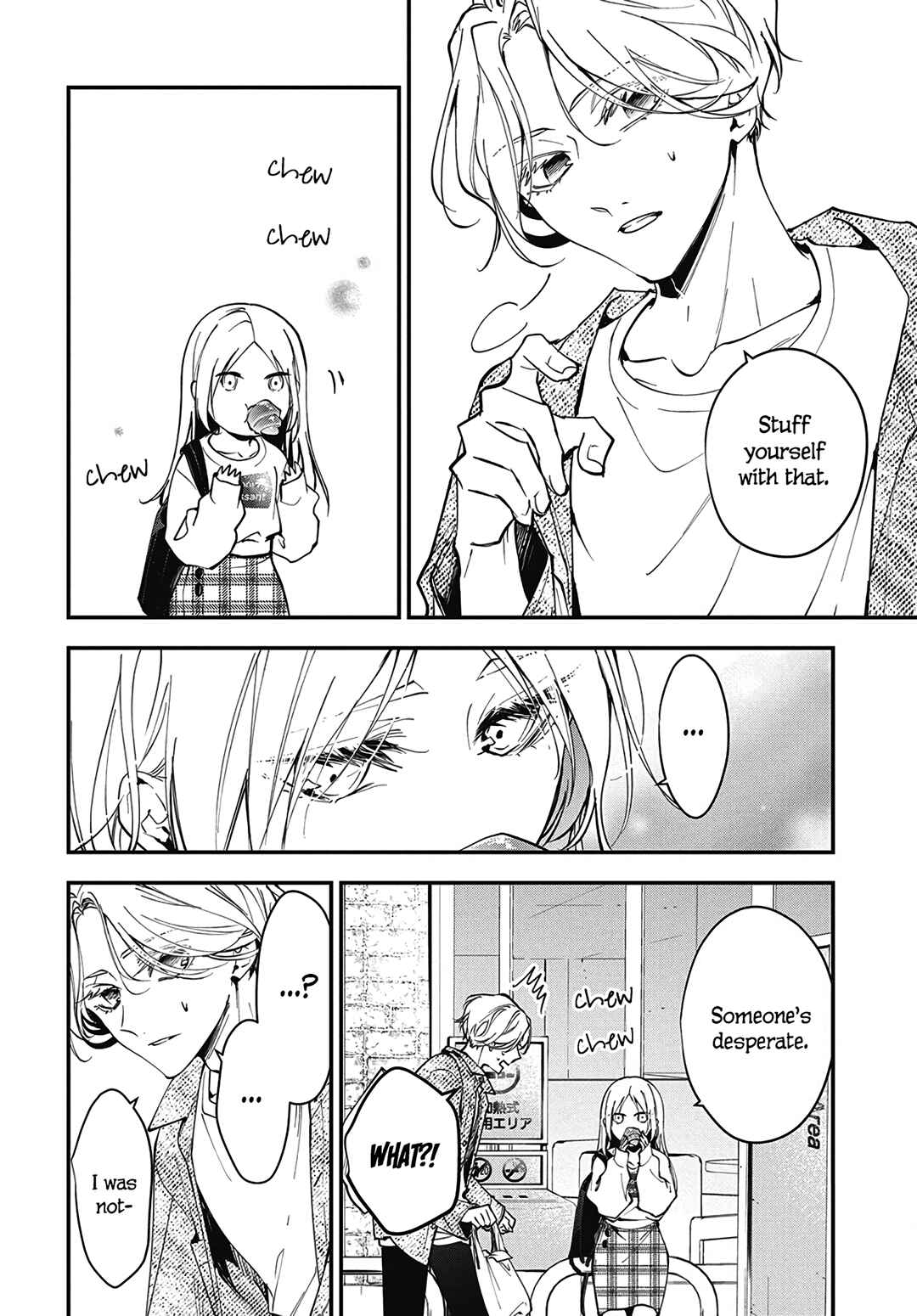 Page 9 Chapter 120.3 Tsuiraku JK to Haijin Kyoushi
