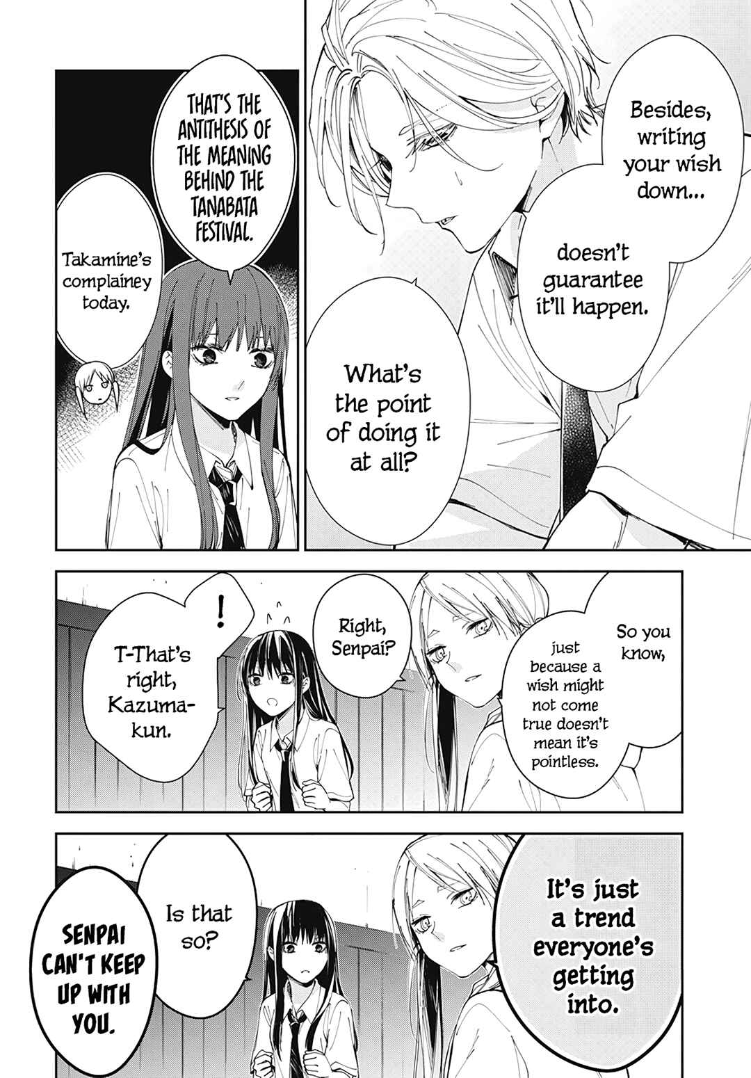 Page 10 Chapter 77 Tsuiraku JK to Haijin Kyoushi