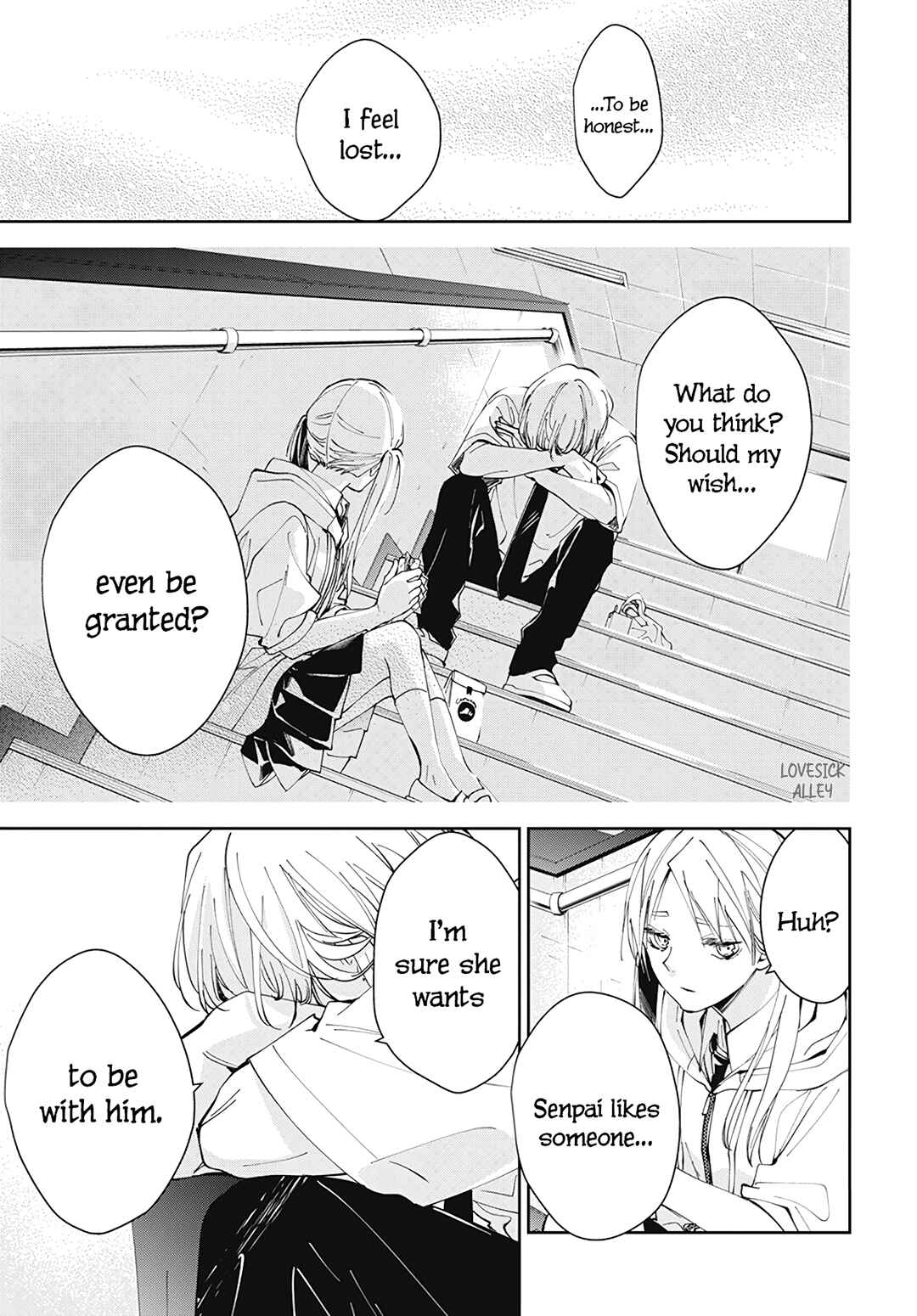 Page 15 Chapter 77 Tsuiraku JK to Haijin Kyoushi