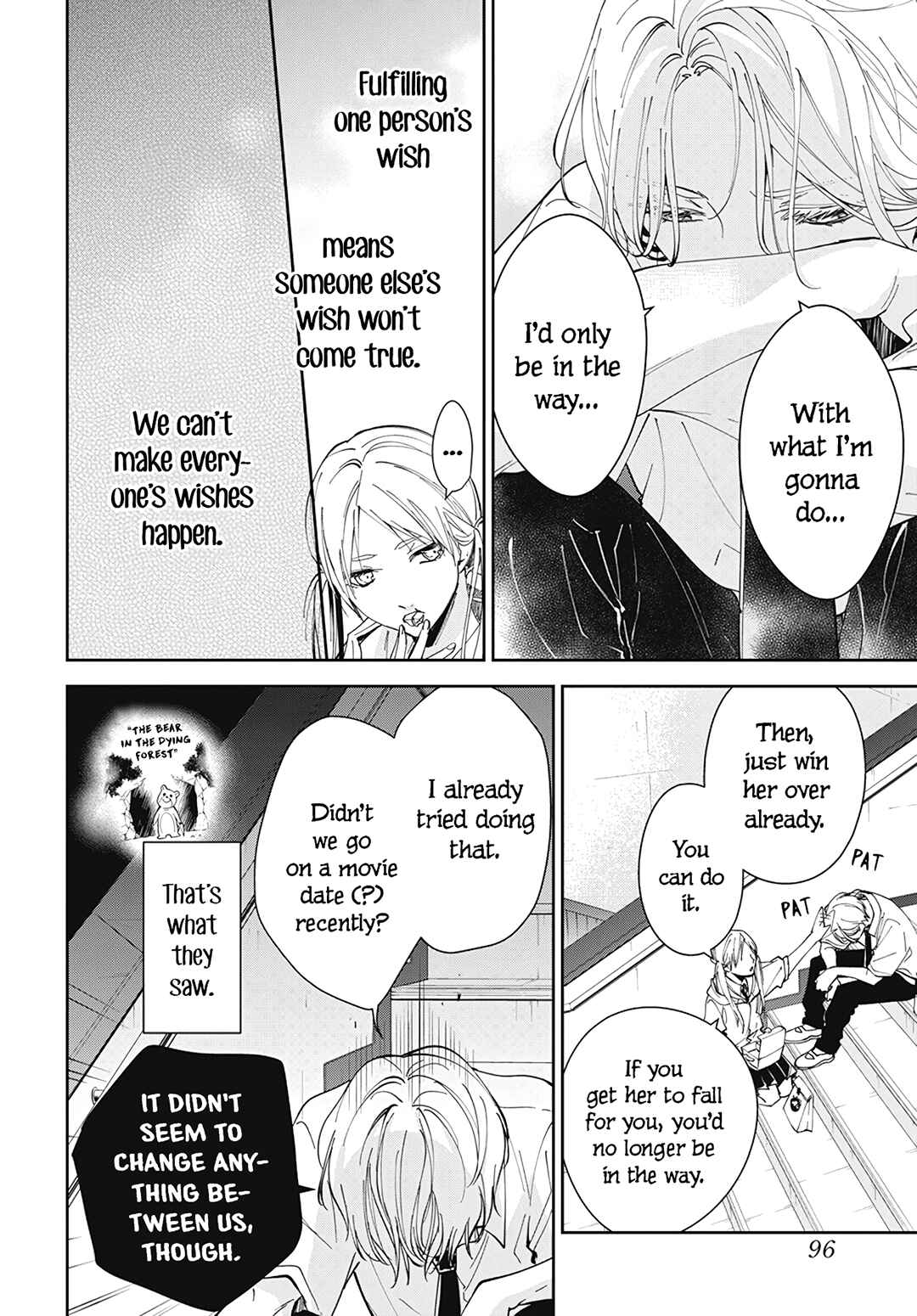 Page 16 Chapter 77 Tsuiraku JK to Haijin Kyoushi