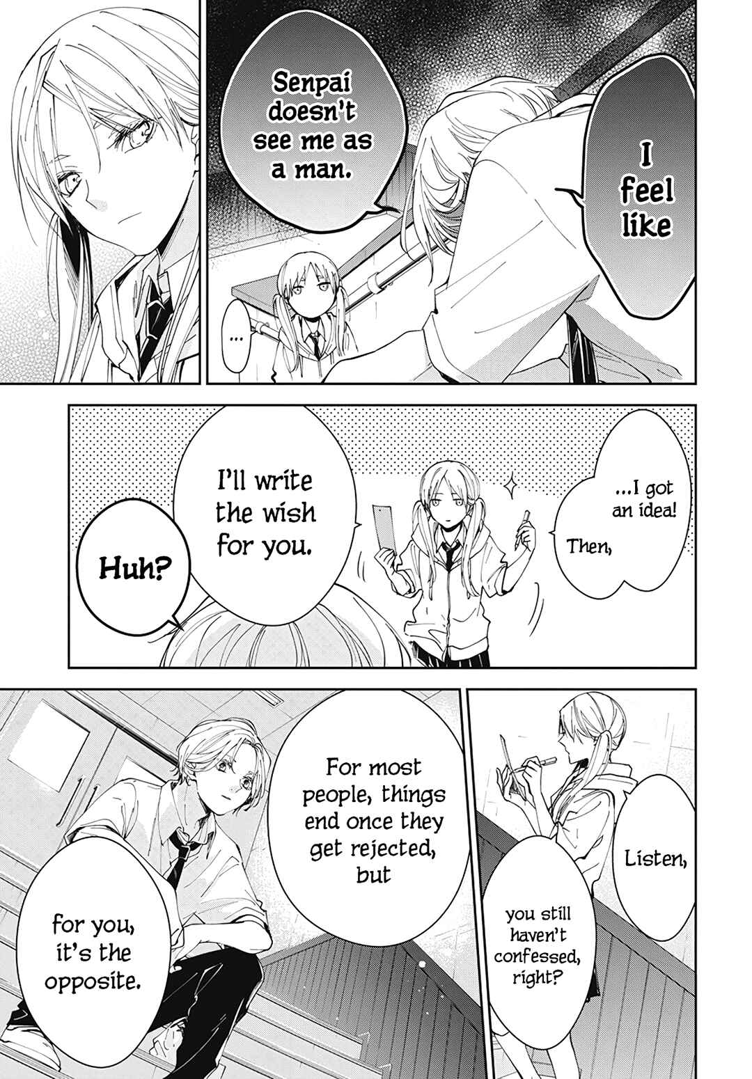 Page 17 Chapter 77 Tsuiraku JK to Haijin Kyoushi