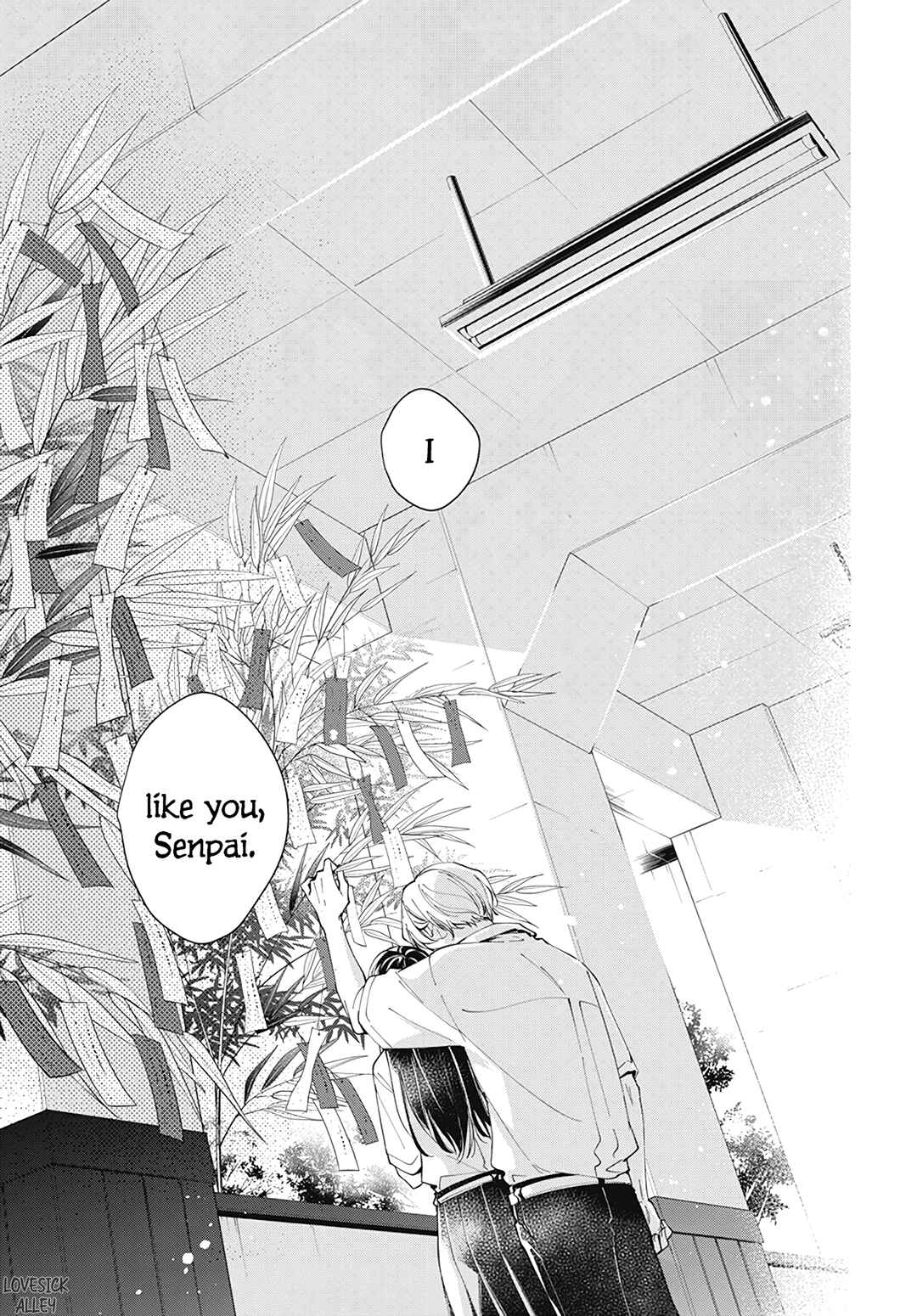 Page 27 Chapter 77 Tsuiraku JK to Haijin Kyoushi