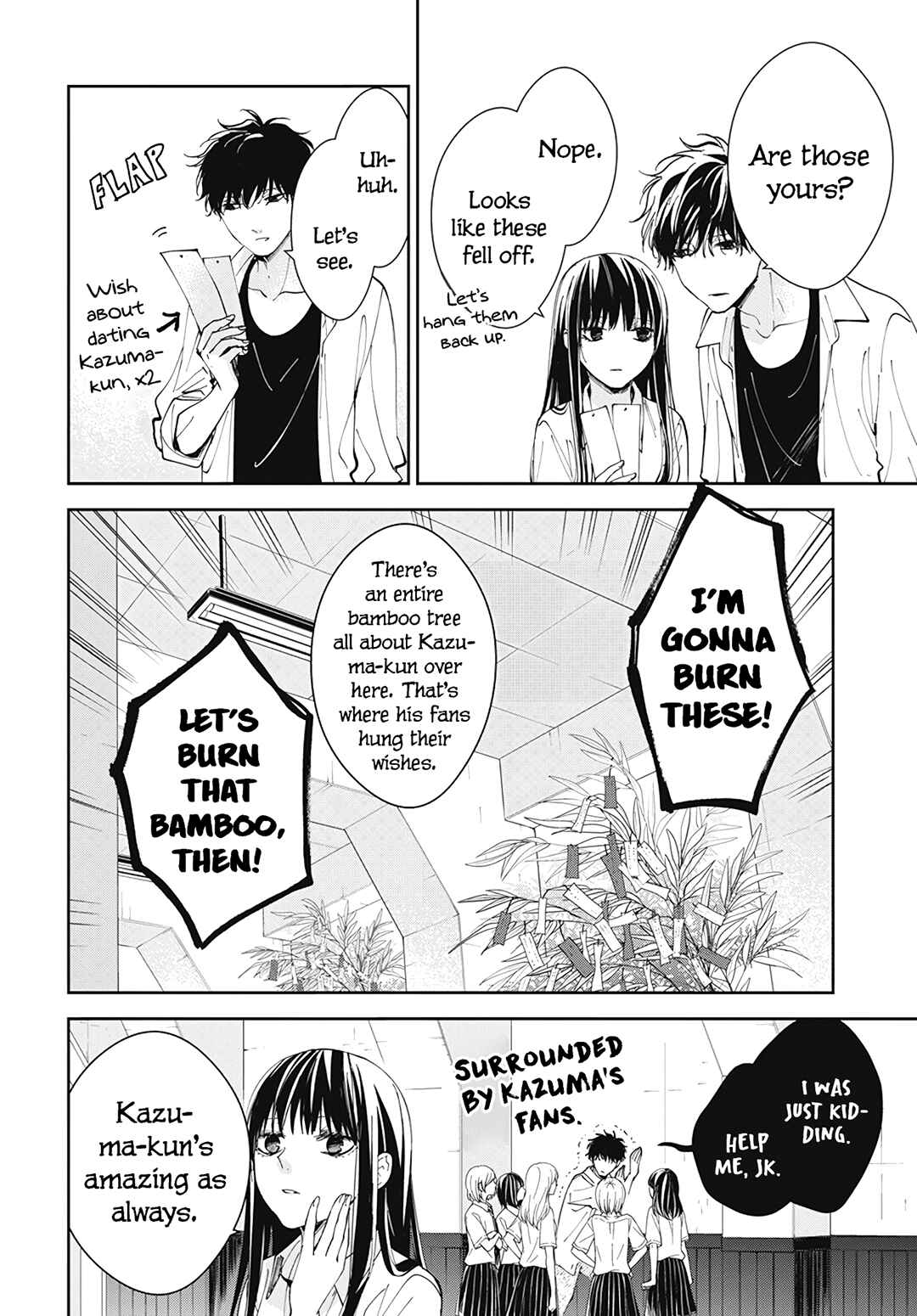 Page 6 Chapter 77 Tsuiraku JK to Haijin Kyoushi