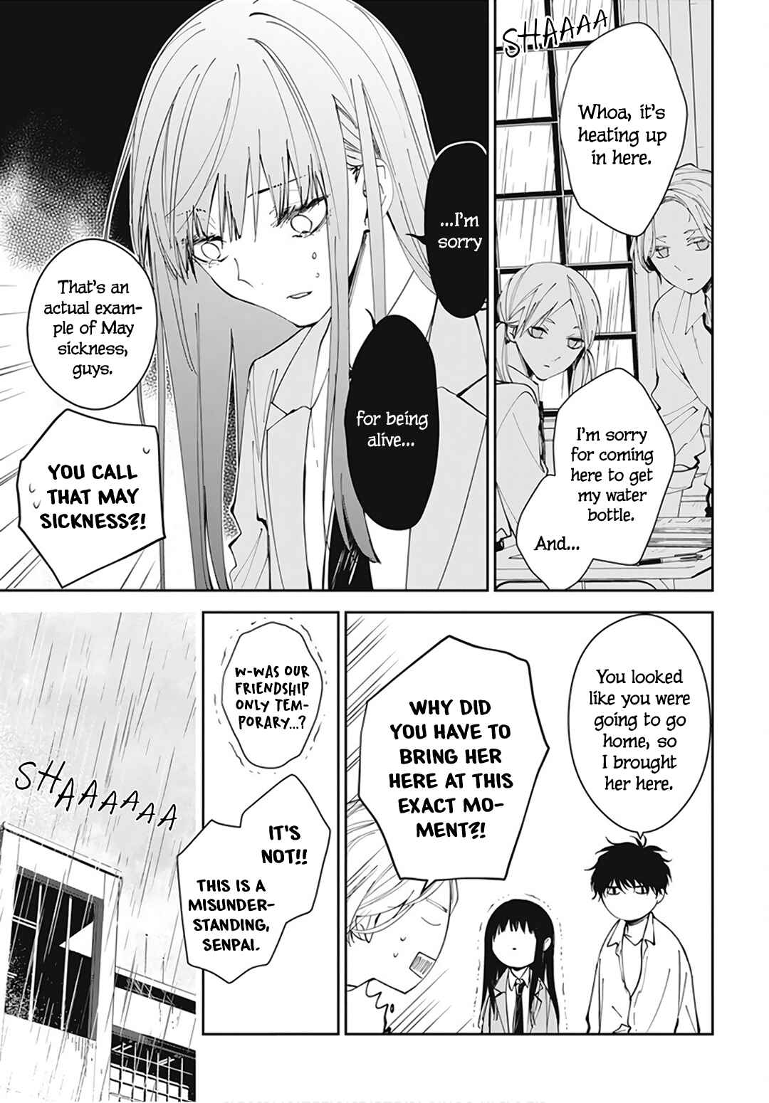 Page 14 Chapter 68 Tsuiraku JK to Haijin Kyoushi