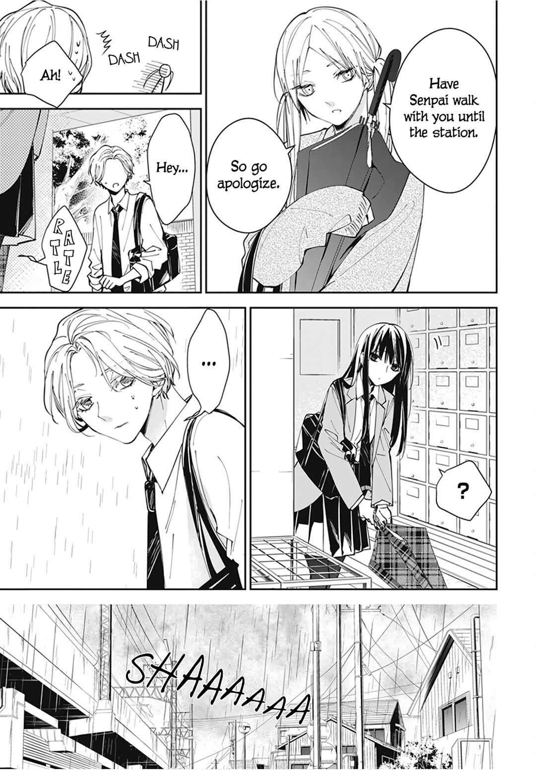Page 16 Chapter 68 Tsuiraku JK to Haijin Kyoushi