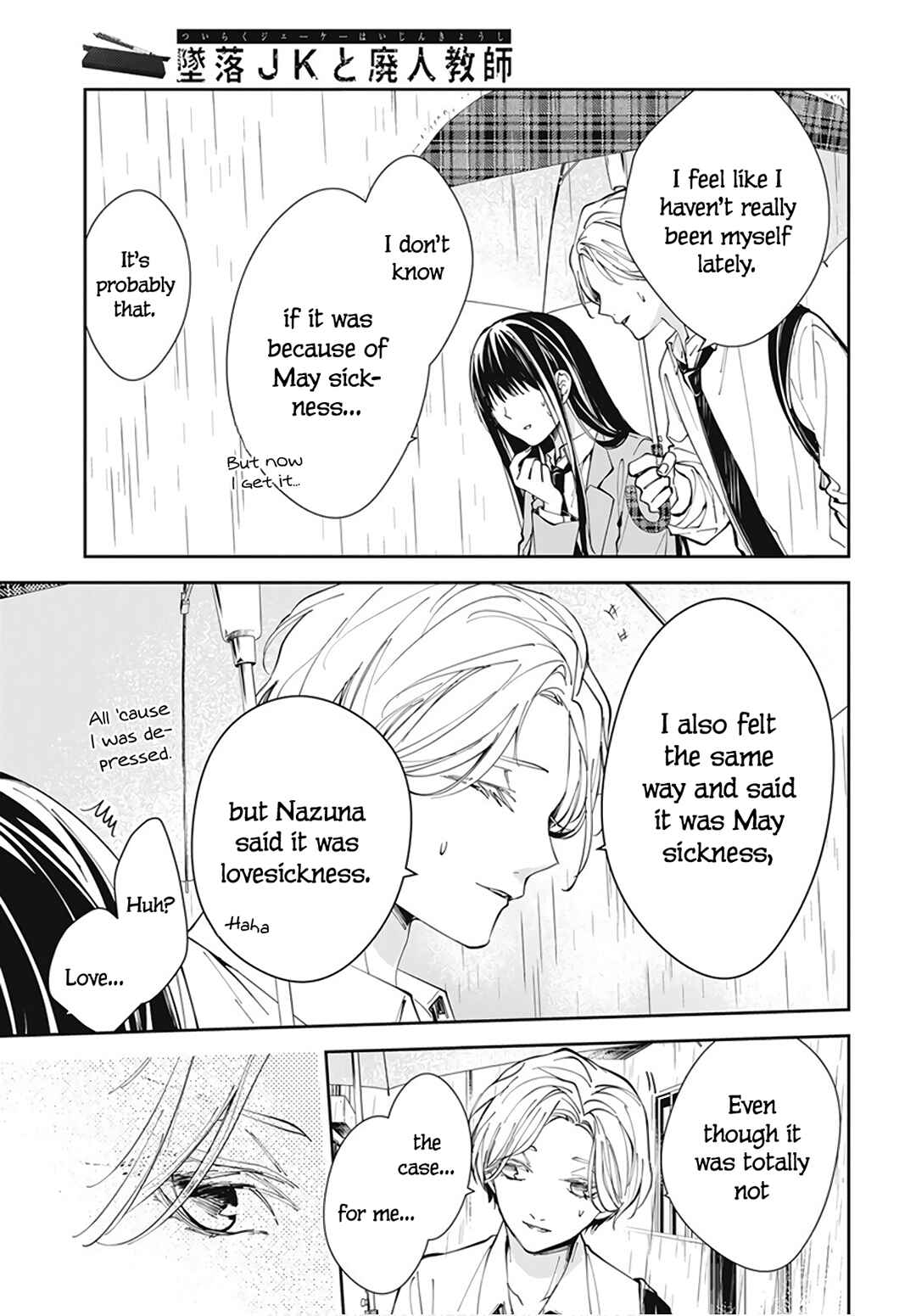 Page 20 Chapter 68 Tsuiraku JK to Haijin Kyoushi