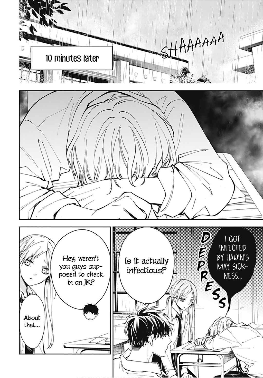 Page 7 Chapter 68 Tsuiraku JK to Haijin Kyoushi